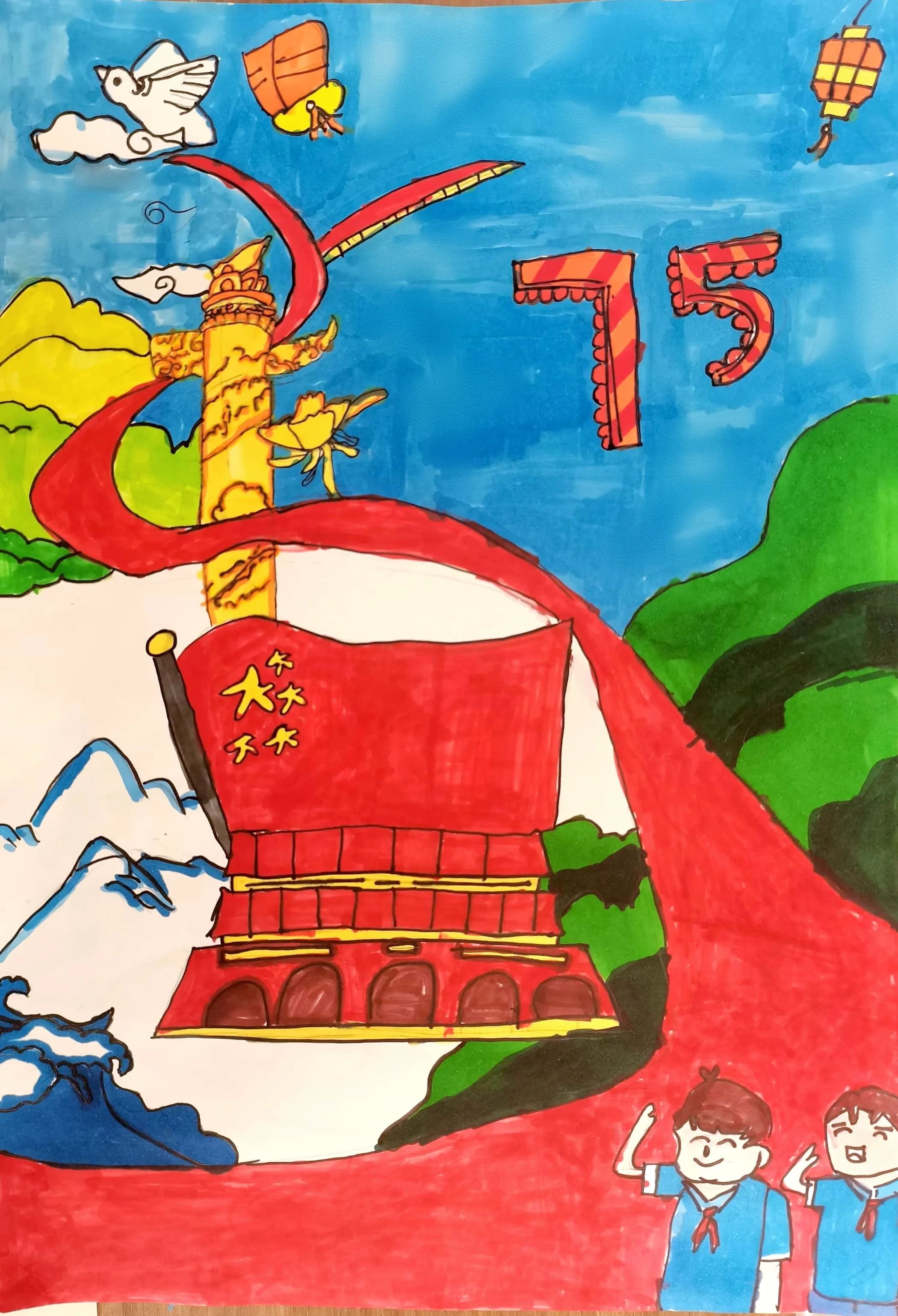 《我和我的祖国》75周年盛世华诞绘画-第4张