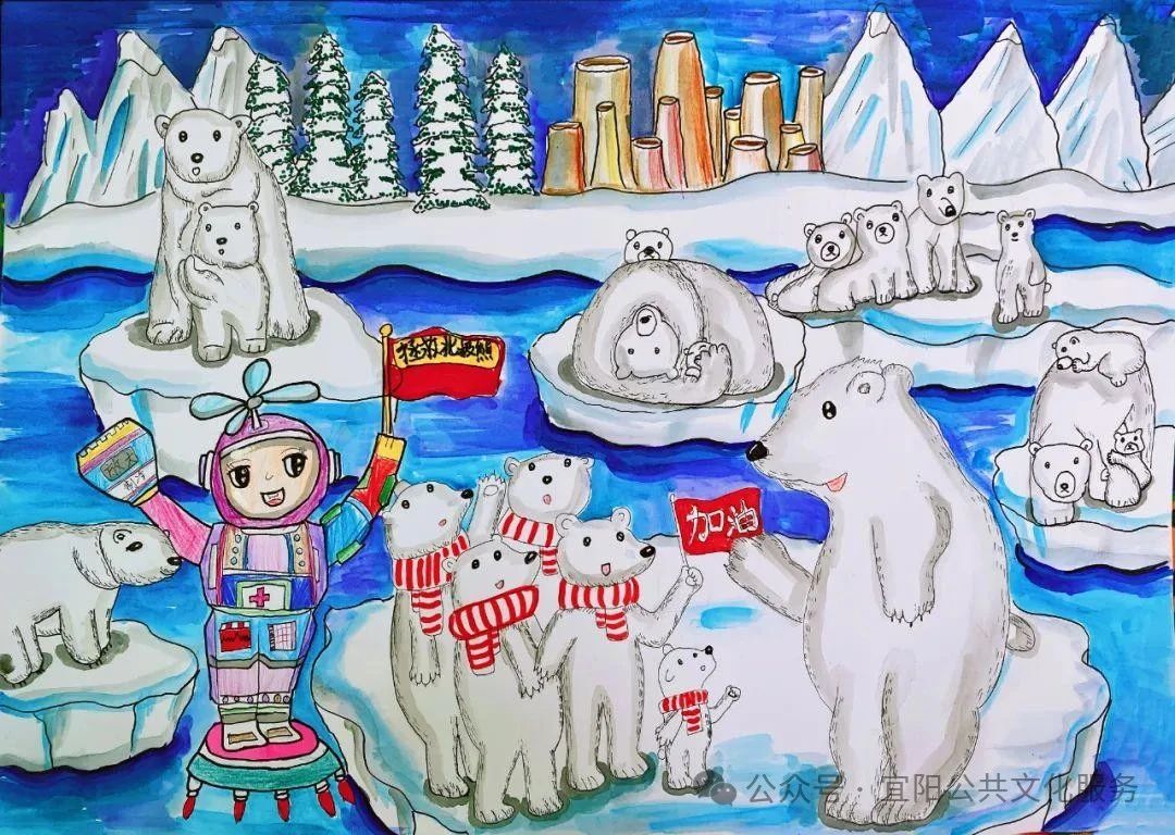 “让地球健康快乐”世界地球日绘画获奖作品-第3张
