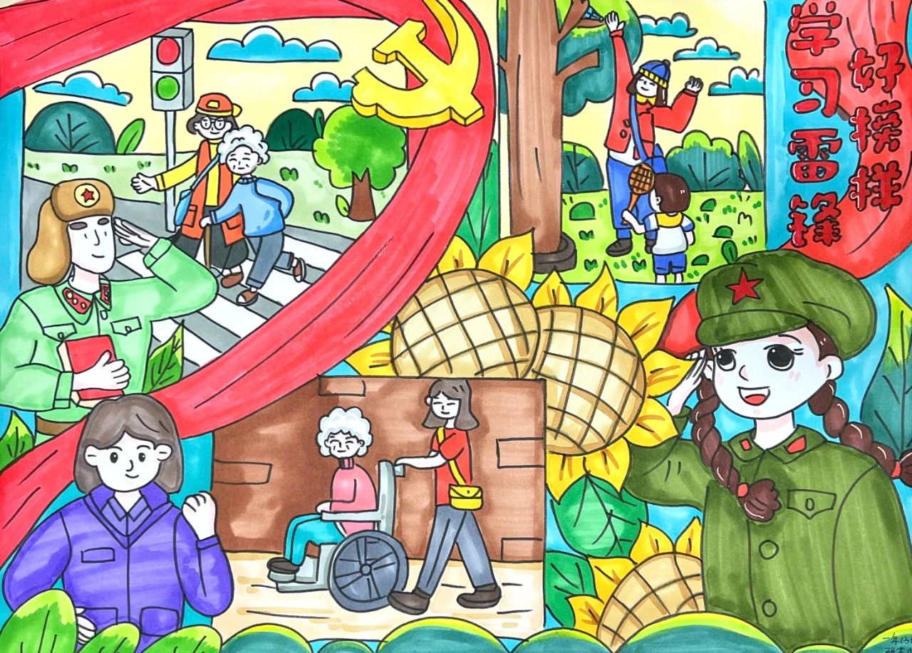 学雷锋树新风儿童画比赛优秀作品-第4张