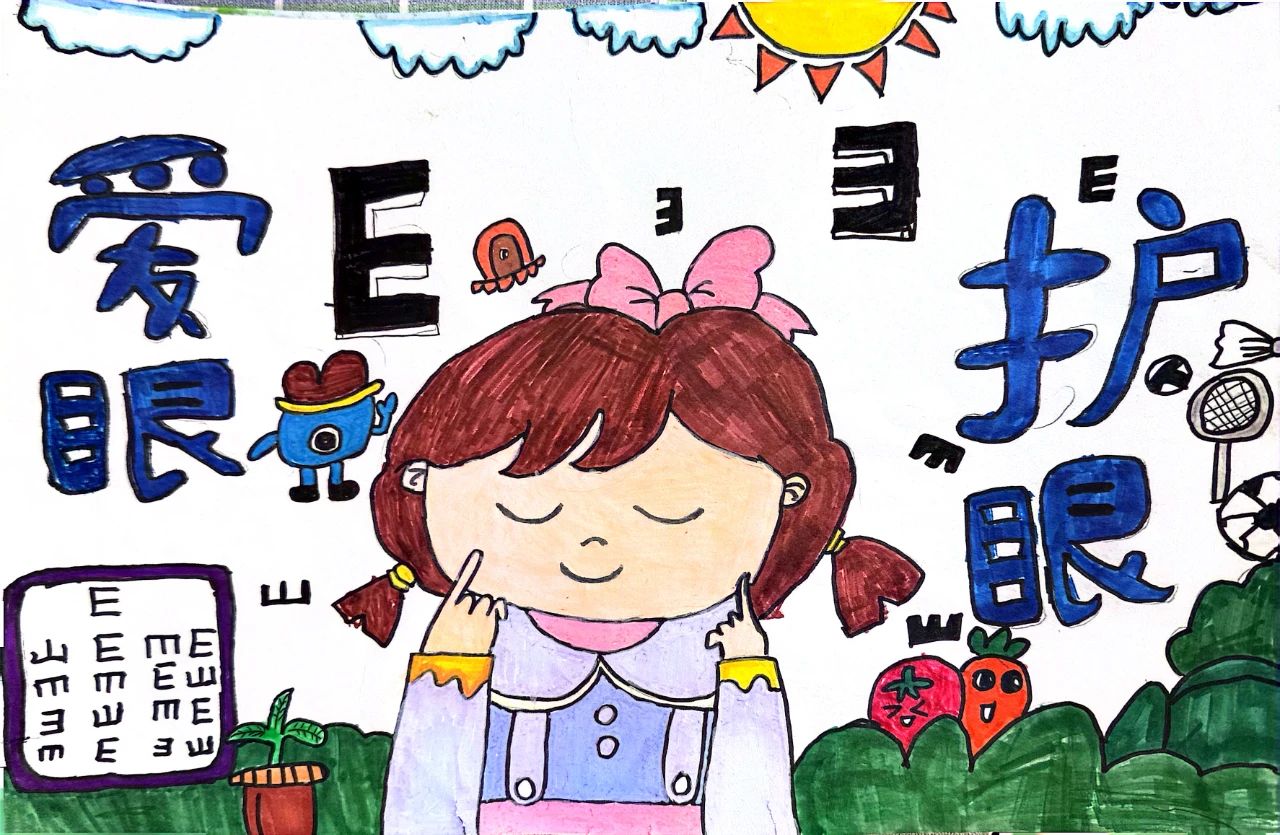 “让爱童行 明眸未来”儿童画作品-第4张
