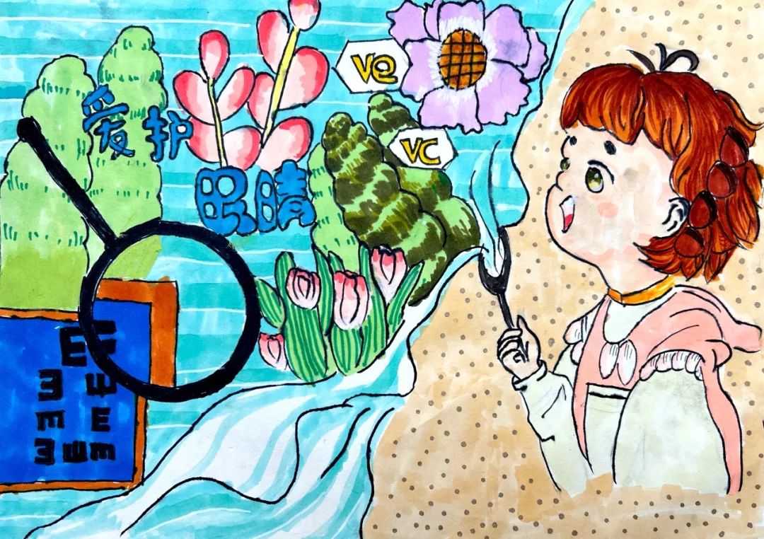 六年级“珍爱视力 预防近视”绘画-第2张