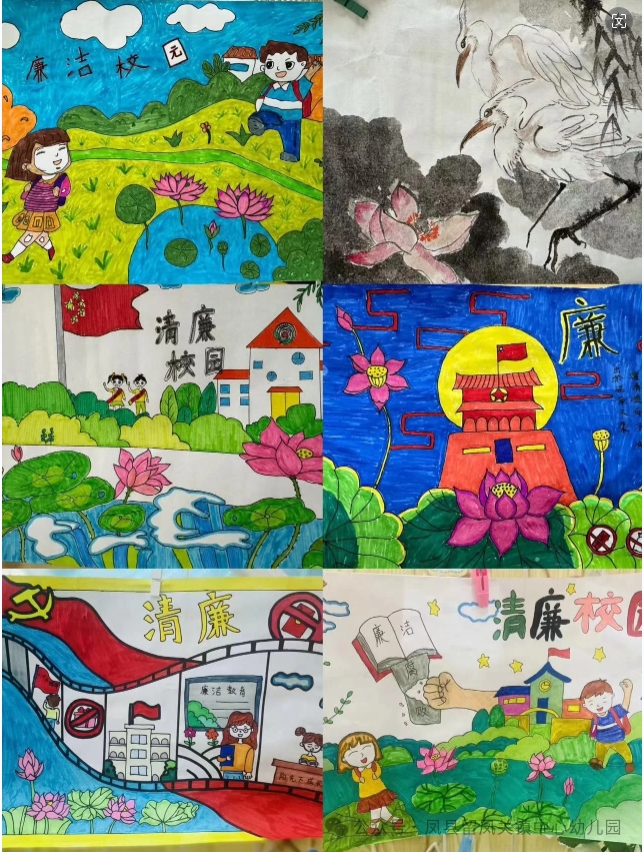 《清风沐校园 妙笔绘清廉》主题画画图片-第2张