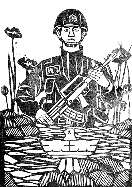 “珍爱生命 青春无毒”禁毒绘画作品展示-第1张
