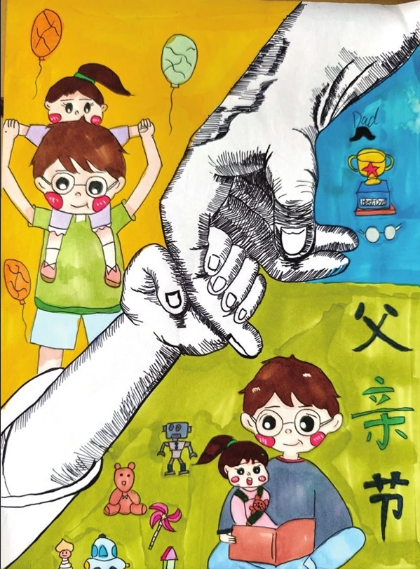 父亲节儿童画图片大全5张