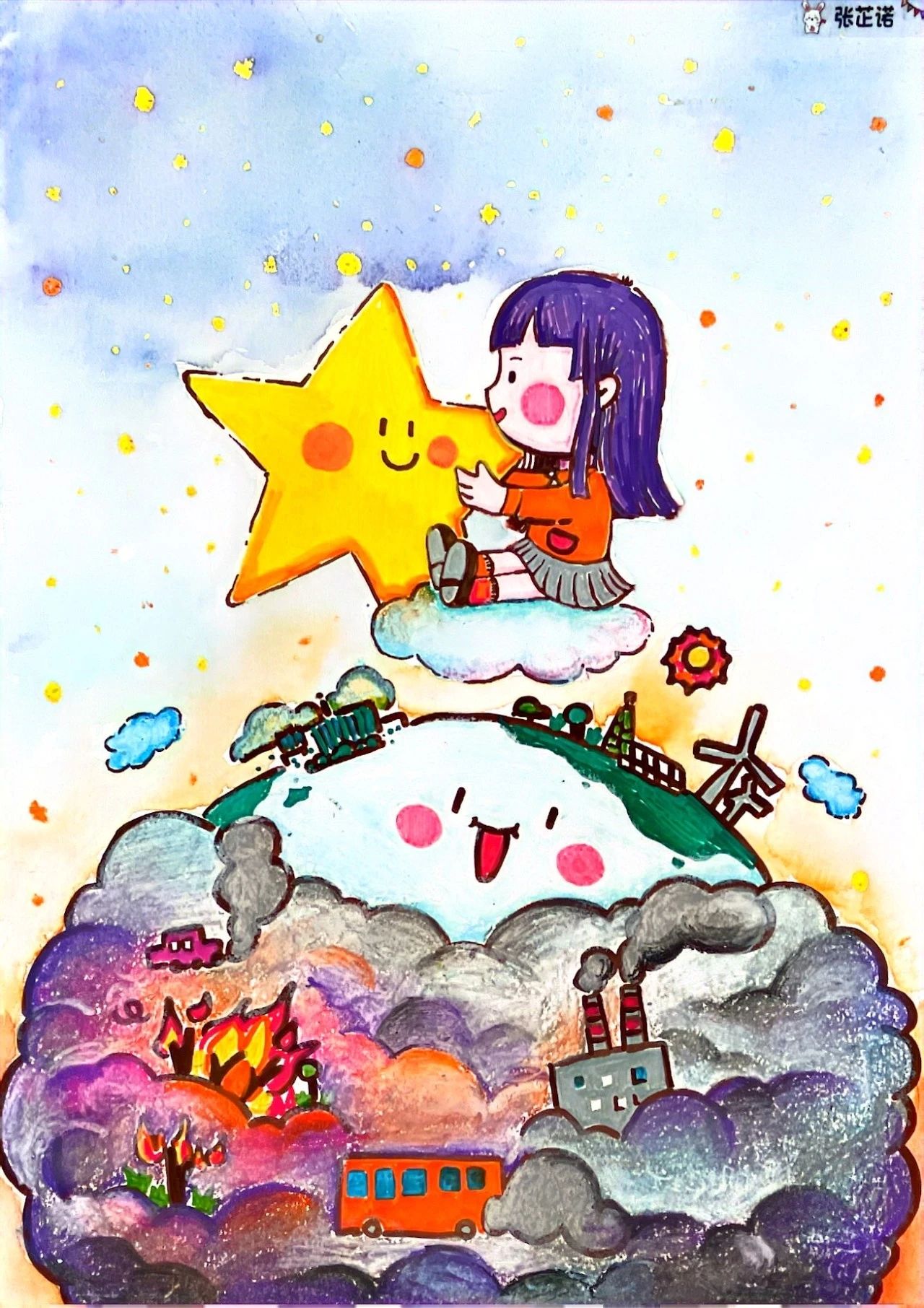 小学生迎