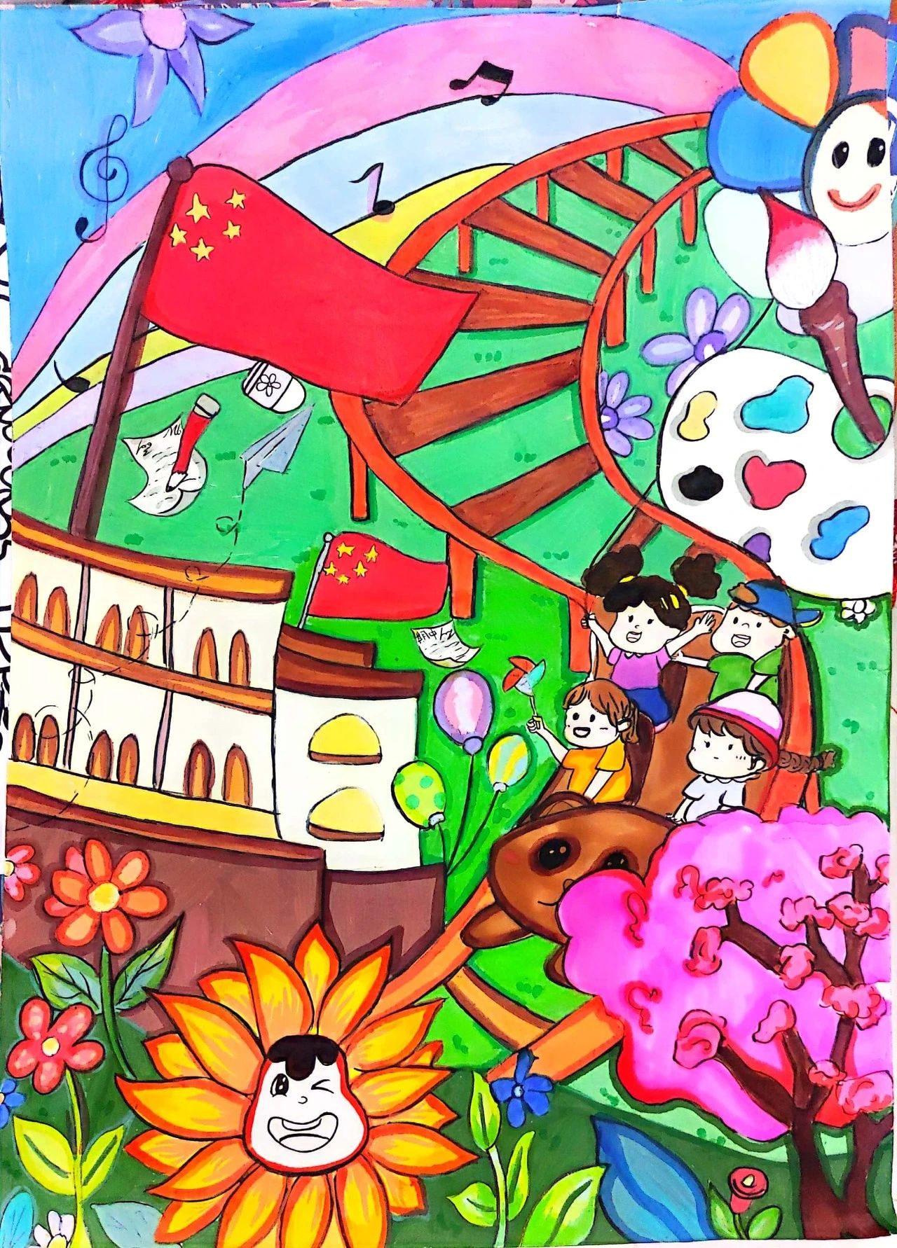 【六一儿童节快乐】小学绘画作品-第1张