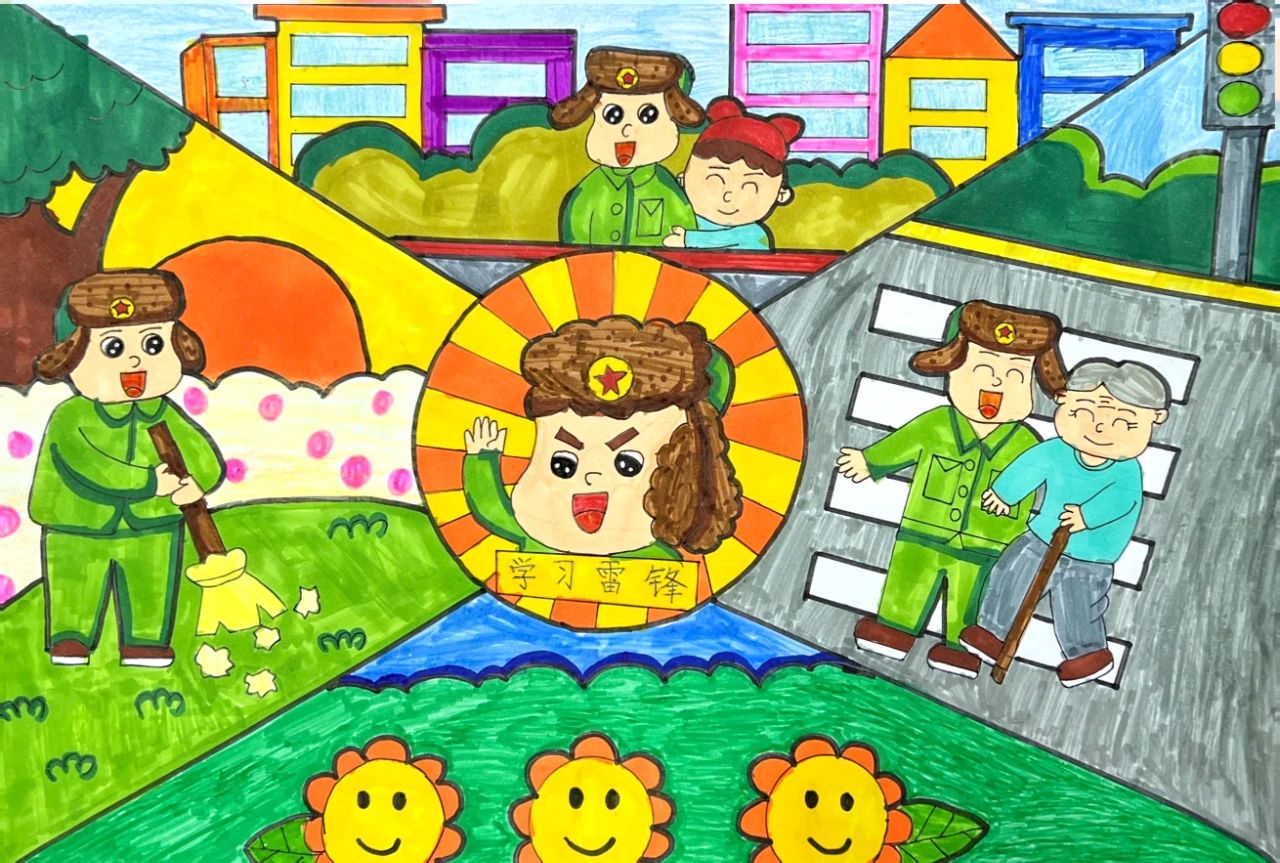 “鲜红领巾伴成长 雷锋精神永相传”绘画精选-第2张