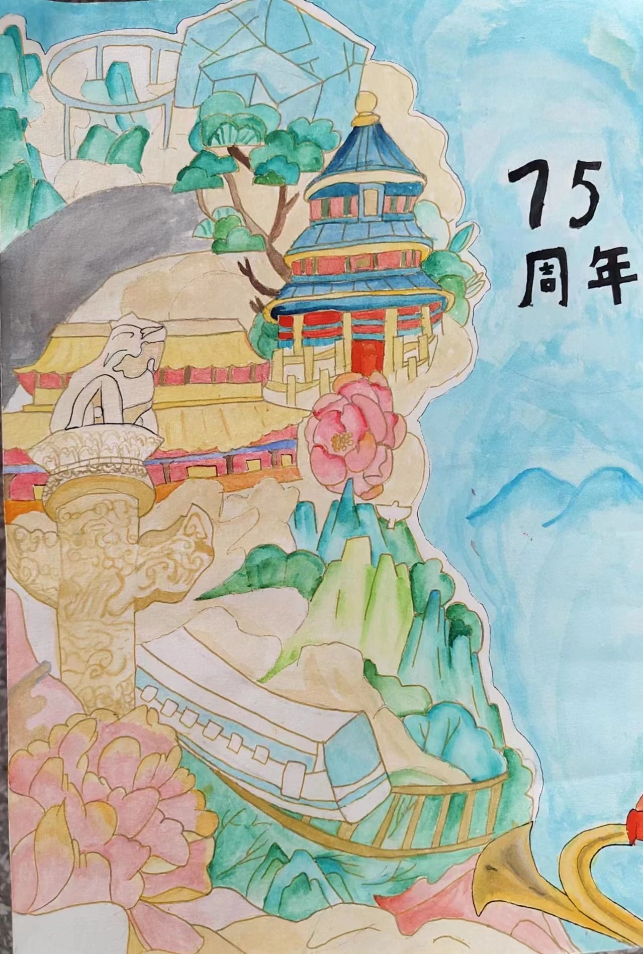 2024国庆节最新绘画作品《七十五载风华盛 辉煌中国再出发》-第4张