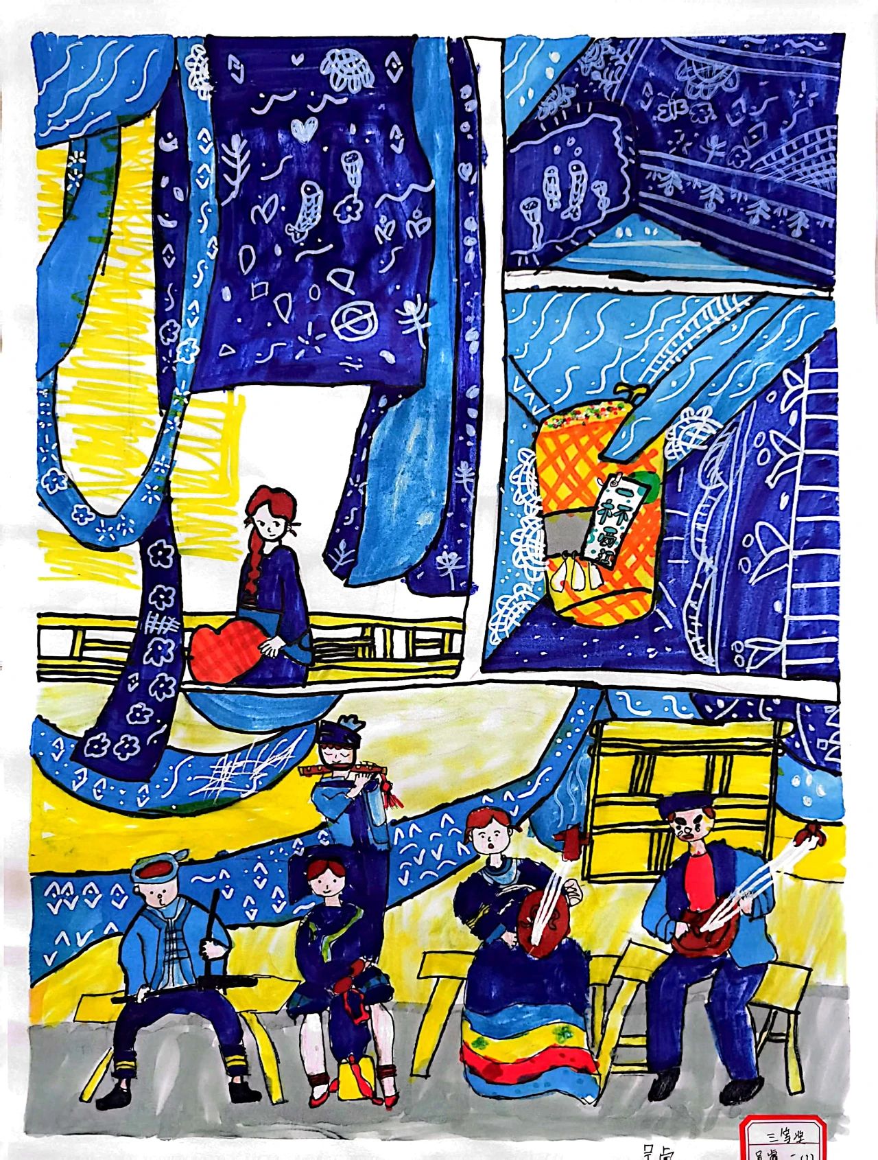 “童画家乡 多彩贵州”主题儿童画-第8张