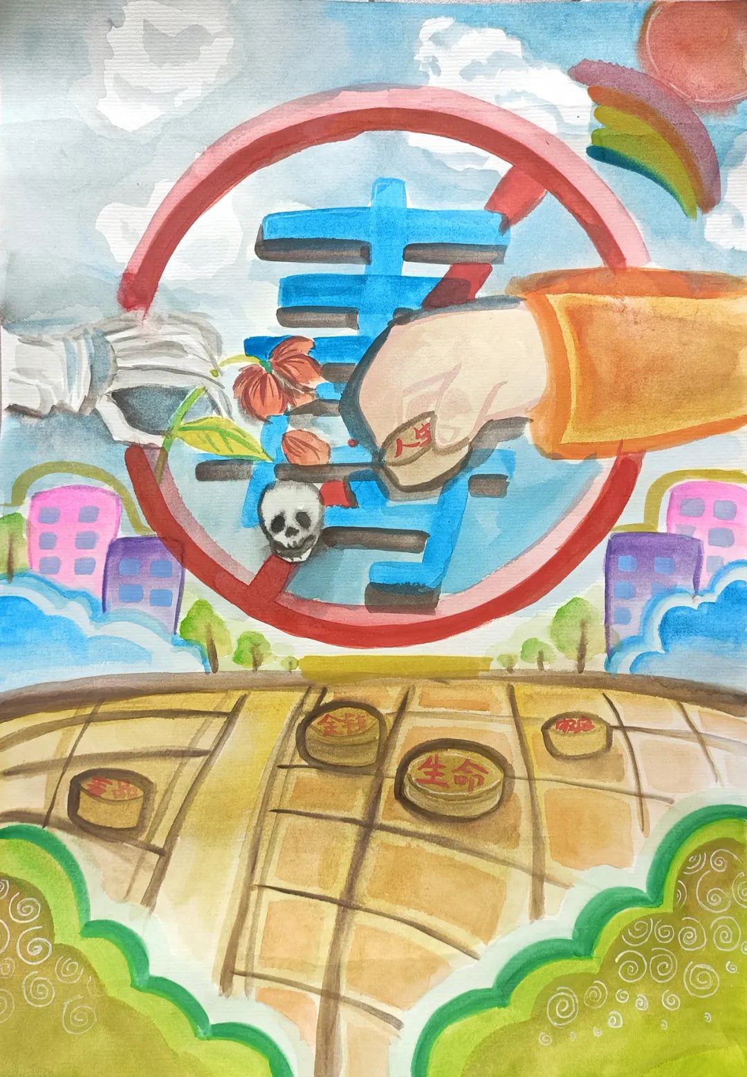 “禁毒进校园 守护青少年”创意绘画作品-第1张