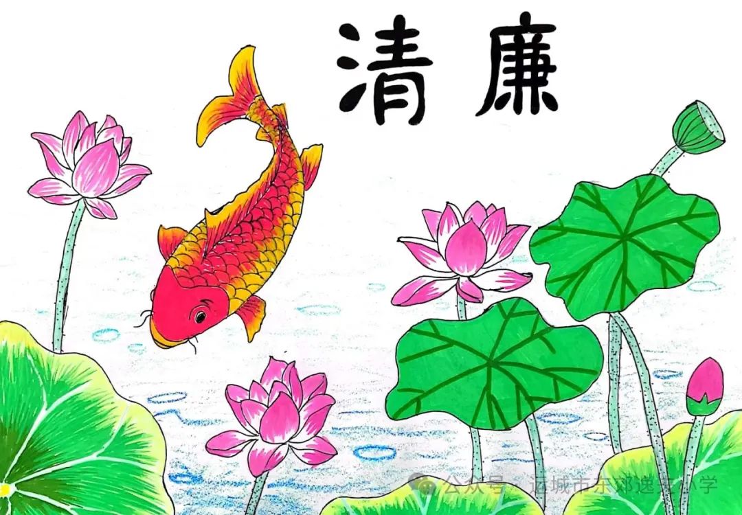 简单易画的“童心画清廉 清风拂校园”儿童画-第4张