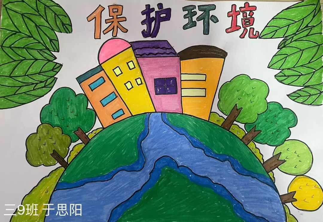 6·5世界环境日儿童画《守护绿水青山 共建美丽家园》-第6张
