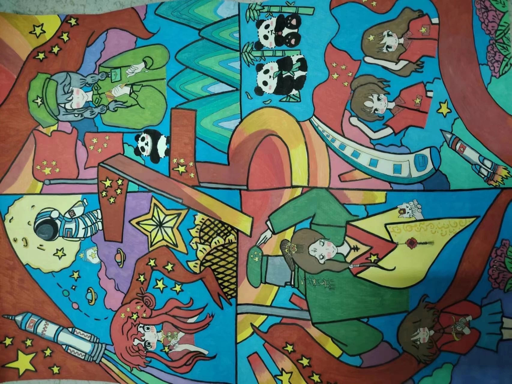 收藏!建国75周年优秀儿童画作品-第1张