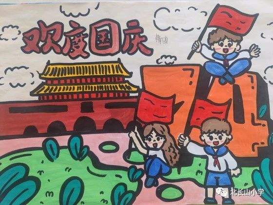 小学生十一国庆节儿童画-第4张