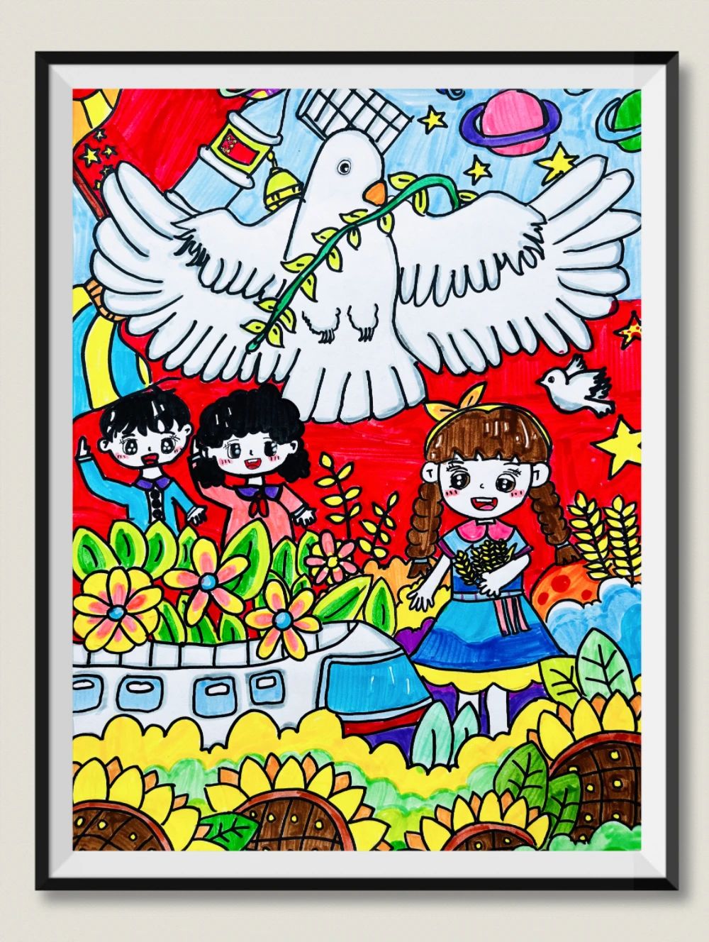 “童心向党庆六一 筑梦建功新时代”绘画一等奖作品-第1张