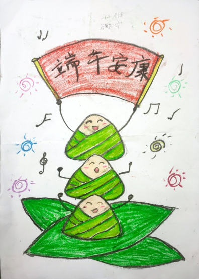 “多彩粽情 端午安康”绘画作品精选7张