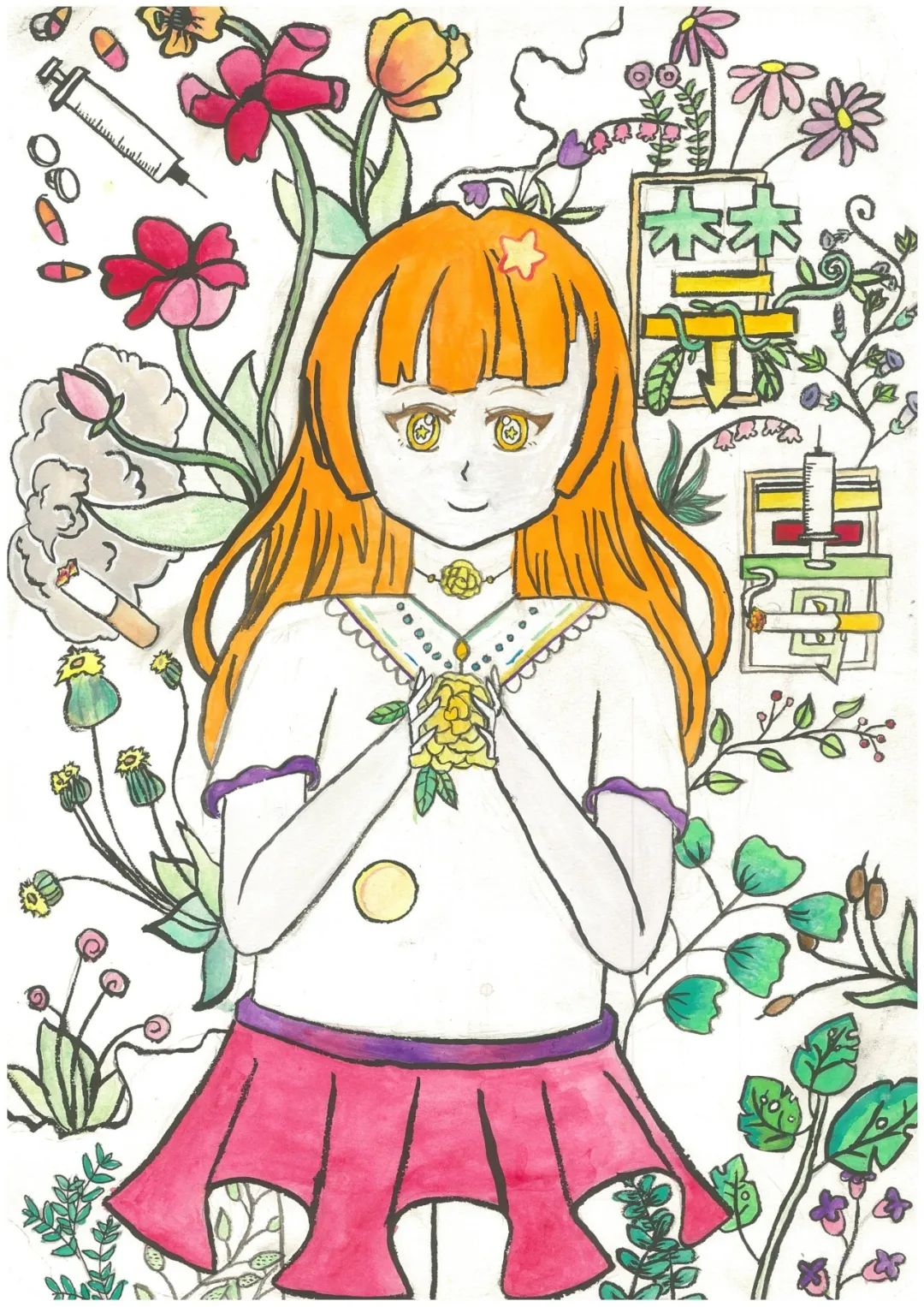 禁毒创意绘画大赛优秀作品精选-第4张