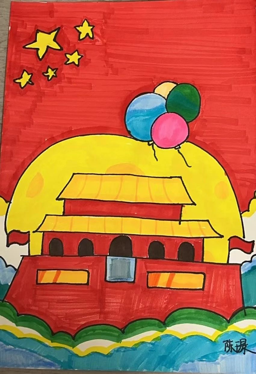 幼儿园建党103周年绘画优秀作品-第2张