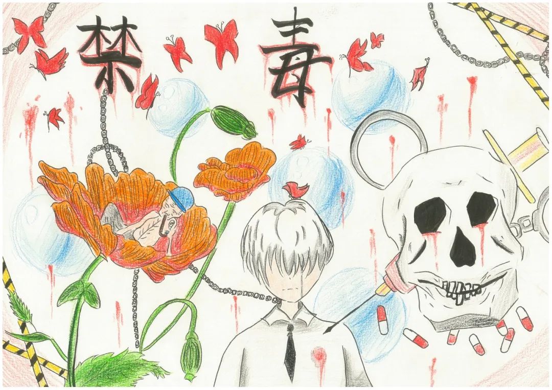 "向阳少年 拒绝毒品"禁毒主题儿童绘画7张