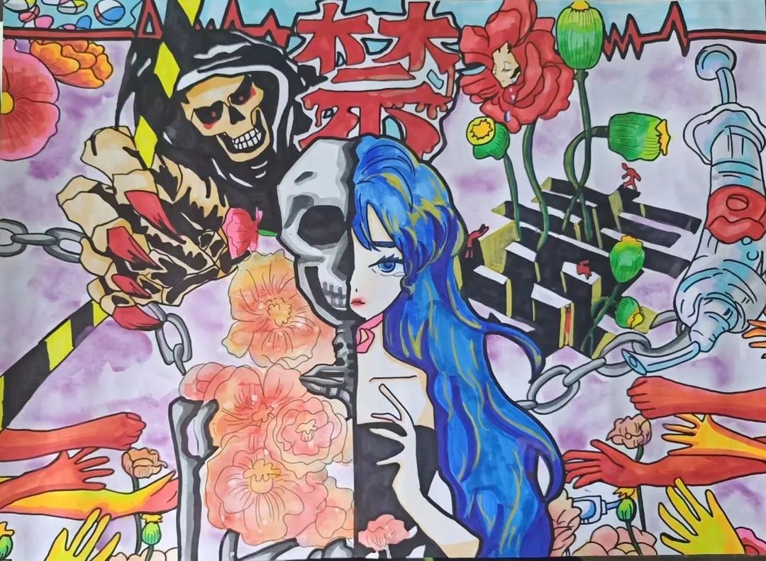 “珍爱生命 无毒青春”主题绘画图片-第3张