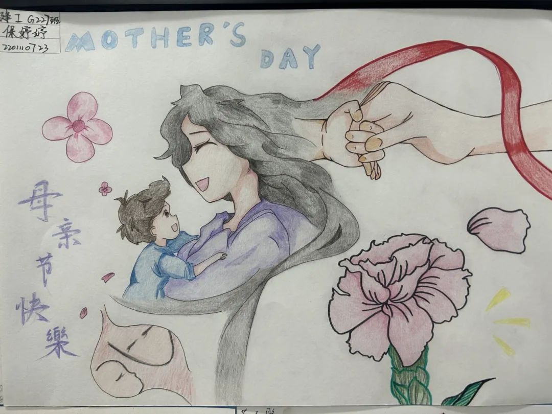 “温馨五月花 感恩母亲节”主题儿童画5张
