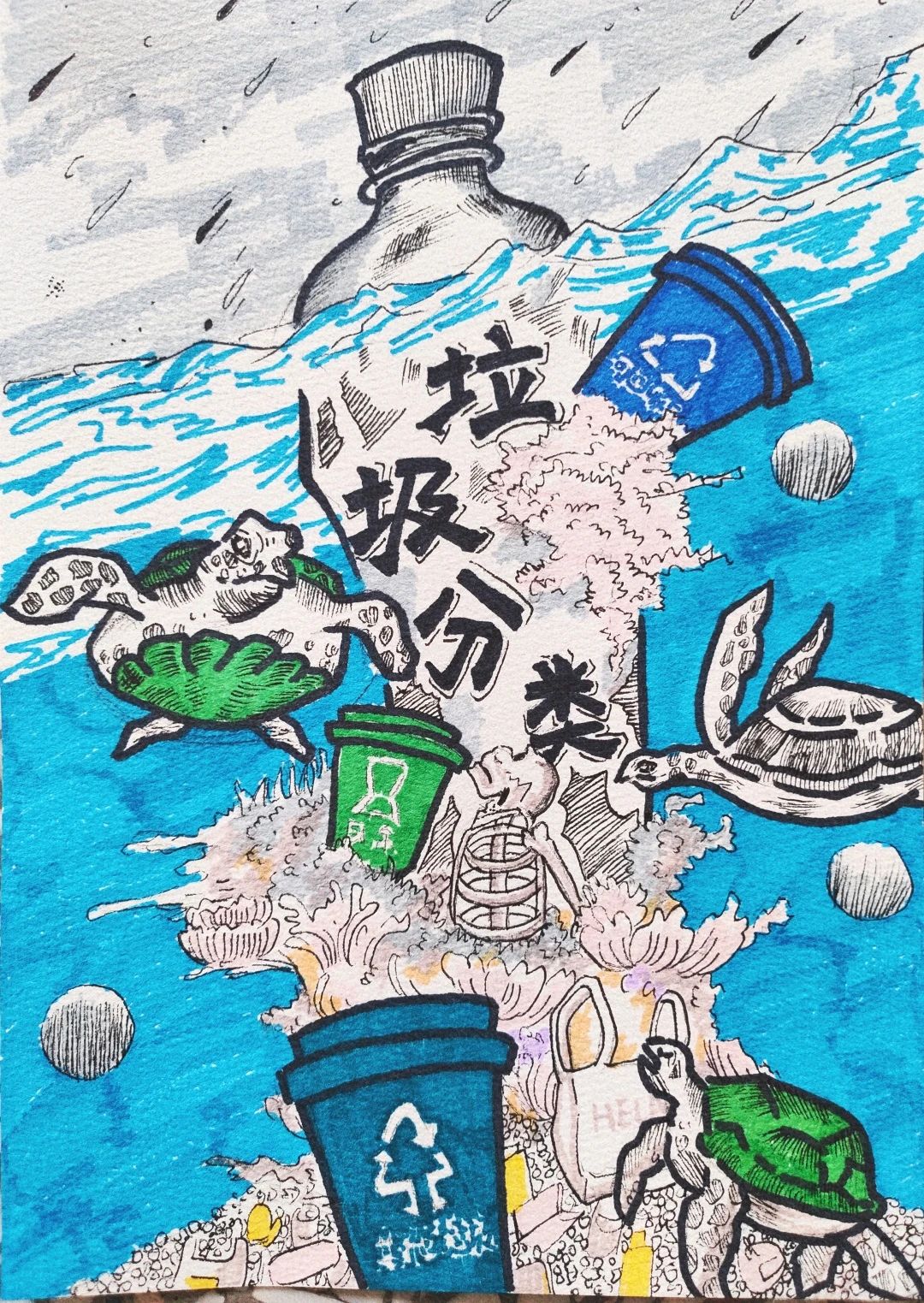 “环保知识入我心 绿色行动伴我行”世界地球日主题绘画-第3张